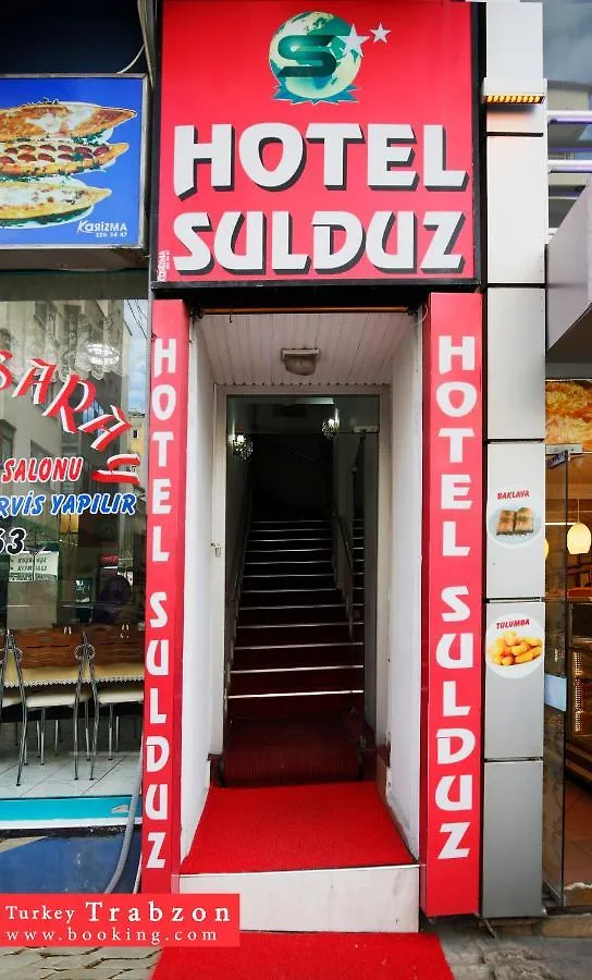 טראבזון Sulduz Hotel 0*,