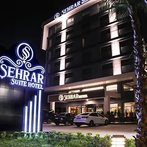 Sehrar فندق